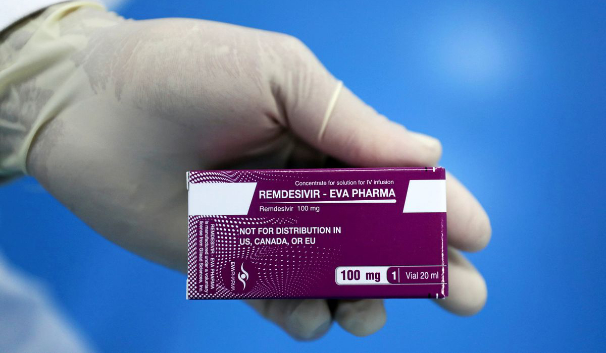 Remdesivir drug